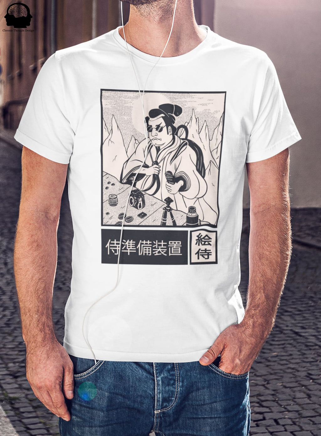 Camera Samurai T-Shirt